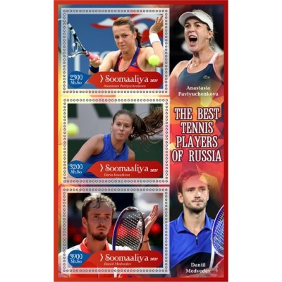 Спорт Лучшие теннисисты России